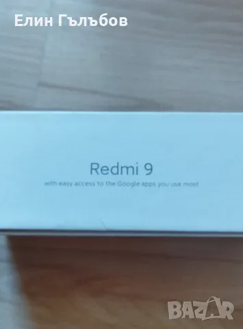 Телефон Xiaomi Redmi 9 4GB RAM 64GB ROM, снимка 9 - Xiaomi - 46874633