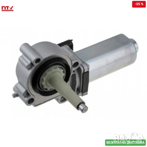 Актуатор раздатка 463 540 00 88 ESR-ME-002 Mercedes G-class