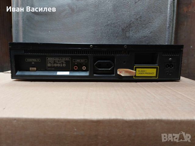 продавам CD Sony CDP-M20, снимка 2 - MP3 и MP4 плеъри - 45718404