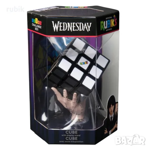 Оригинален магически пъзел Rubik’s Greyscale Wednesday Cube 3x3x3 - С цветни пластини, снимка 8 - Игри и пъзели - 44996562