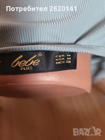 ТОП, снимка 3 - Корсети, бюстиета, топове - 50123764