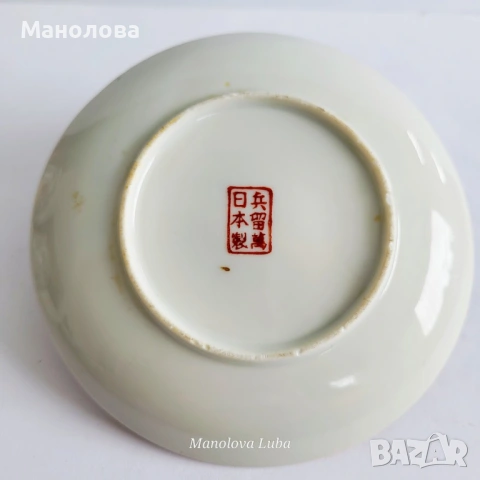 Порцеланова чаша с чинийка Kutani Shoza. , снимка 7 - Антикварни и старинни предмети - 54011871