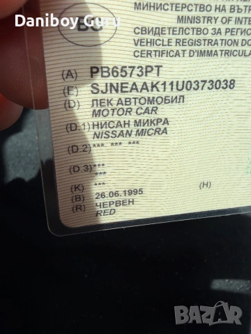 Nissan micra 1.3 цяла за части, снимка 6 - Автомобили и джипове - 53606372