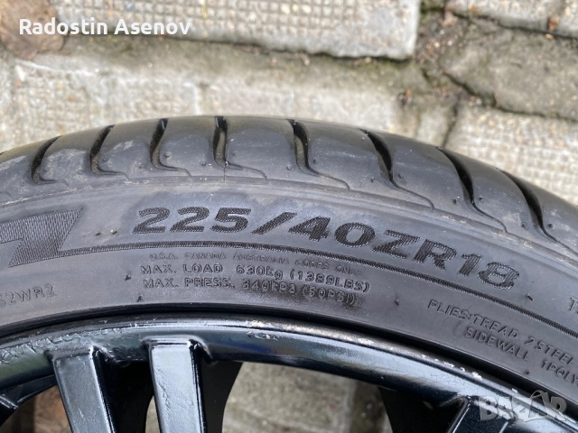 Джанти с гуми 225 /40 / 18 , снимка 8 - Гуми и джанти - 52622449