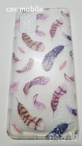 Samsung Galaxy A71 - Samsung A71 - Samsung SM-A715 калъф / case, снимка 18 - Калъфи, кейсове - 46104275