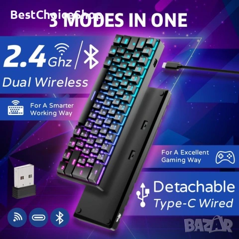 Геймърска клавиатура RK Royal Kludge RK61, Механична, Безжична, Bluetooth, 2.4GHz, 61 клавиша, RGB, снимка 9 - Клавиатури и мишки - 53614642