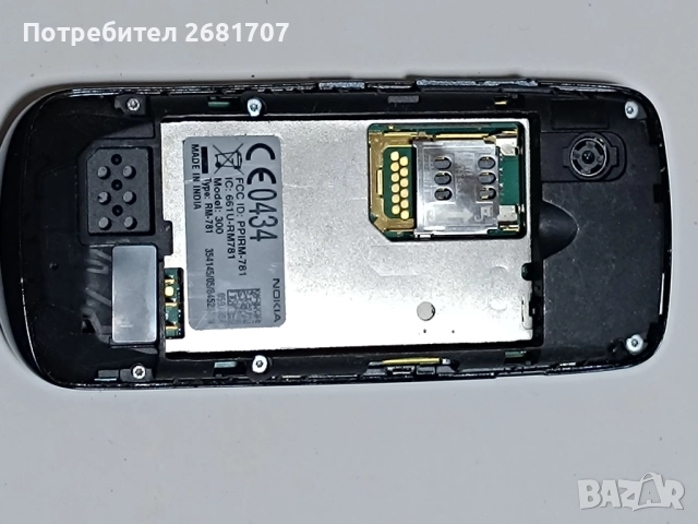 телефон Нокия 300, снимка 3 - Nokia - 52092194