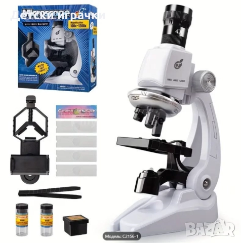 Детски Микроскоп с аксесоари 100х-1200х