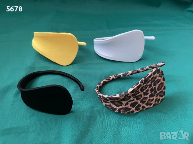 Стринг прашки