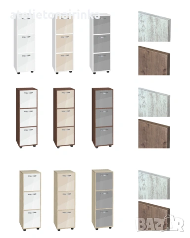 Етажерка Кубо 3  с три вратички гланц