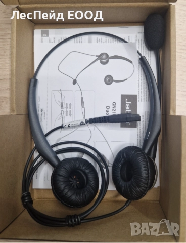 Jabra GN2100 Telecoil Слушалки подходящи за Офис/Център за обаждания