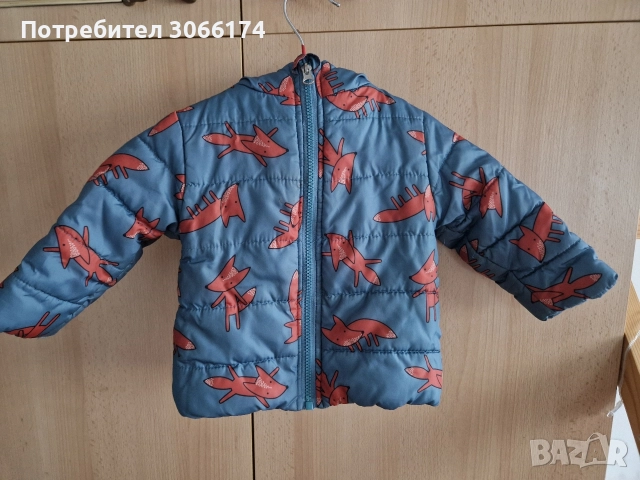 Детски якета за зимата, снимка 4 - Детски якета и елеци - 52593602