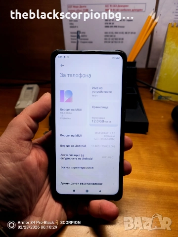 Xiaomi mi 9t , снимка 2 - Xiaomi - 53587597