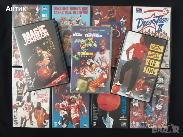 Колекция Видеокасети VHS Баскетбол Superstars NBA Michael Jordan Космически Забивки/ Air Time, снимка 1 - Други жанрове - 48743746