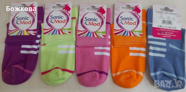 Български къс конч чорапи, снимка 3 - Дамски чорапи - 53698971