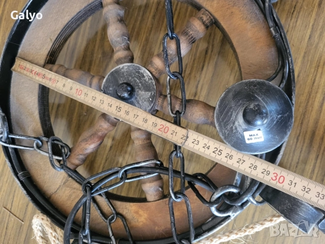 лампа, абажур за битов кът или бесетка, снимка 3 - Лампи за таван - 51489174