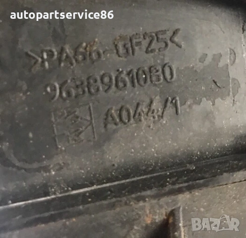 Корпус/контейнер за Citroen/Peugeot Jumper, Boxer 2.2 HDi 2.0 9638961080, снимка 3 - Части - 53524827