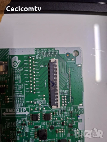 ML411A050592A, снимка 2 - Части и Платки - 53044513