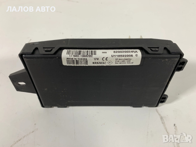 Комфорт модул Дачия Логан Сандеро (04-09)г. Komfort modul Dacia Logan Sandero 8200260245A, снимка 3 - Части - 51480689