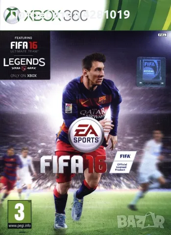 Fifa 15,16,18 за Xbox 360, снимка 2 - Xbox конзоли - 47745511