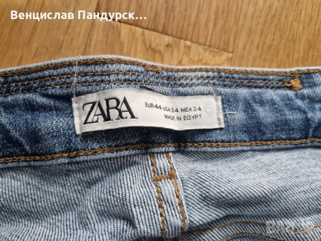 Дънки Zara, снимка 7 - Дънки - 53689897