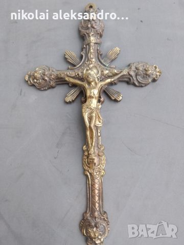 месингов кръст, снимка 1 - Антикварни и старинни предмети - 46434384