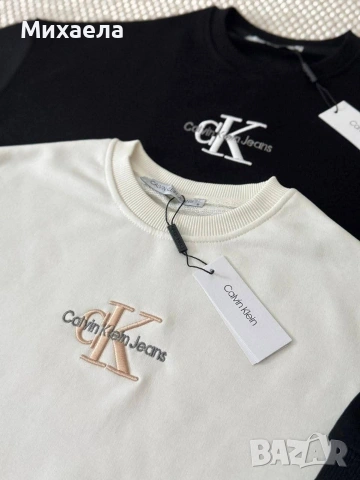 Дамски плътни, памук блузи CK - 20.90 € 