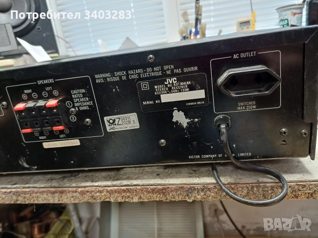 Ресийвър JVC RX 304 LBK, снимка 3 - Ресийвъри, усилватели, смесителни пултове - 52678430