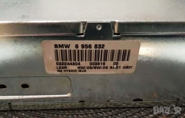 Видео модул ТВ тунер за БМВ Х3 Е83 bmw 6956832, снимка 2 - Аксесоари и консумативи - 49918723