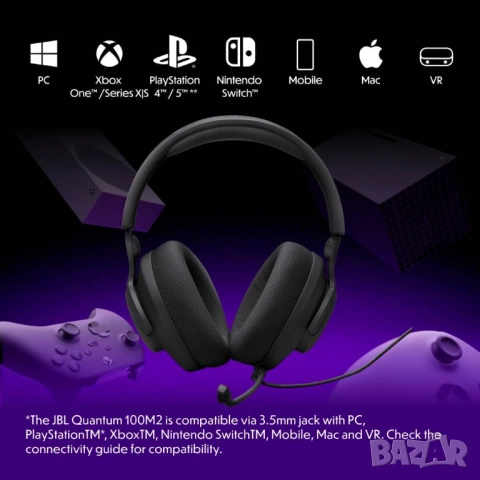 НОВИ JBL Quantum 100M2 геймърски слушалки с микрофон, снимка 2 - Слушалки за компютър - 53775687