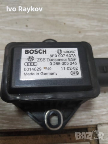 ESP сензор AUDI A4 (B6) , A6 2000-2004 , 8E0907637A, снимка 3 - Части - 52305449