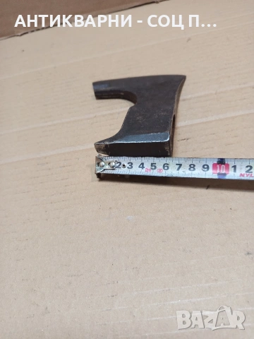 Соц Стара Войнишка Брадвичка Брадва 0.800кг. НОМЕР 1645., снимка 10 - Антикварни и старинни предмети - 53698846