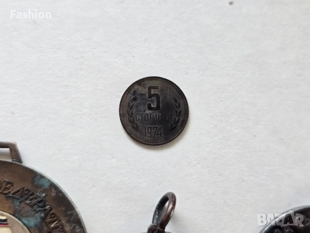 Лот от 4бр монети / плакет / медали за 5€, снимка 3 - Антикварни и старинни предмети - 53063151