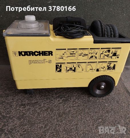Karcher puzzi 10.2 с две помпи , снимка 1 - Прахосмукачки - 45767822