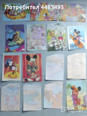 Миришещи листчета , снимка 3 - Колекции - 53277219