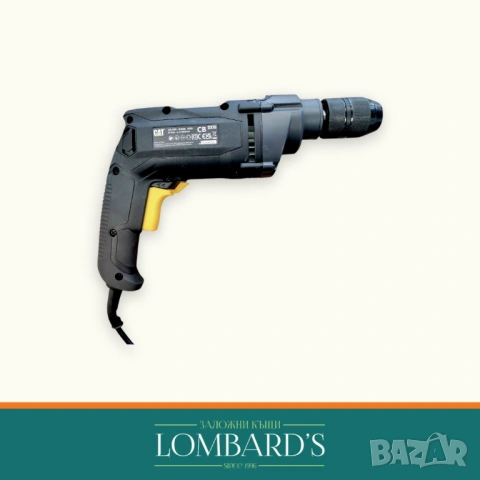 Ударна бормашина CAT DX16 850W, N: 108685, снимка 2 - Бормашини - 53441997