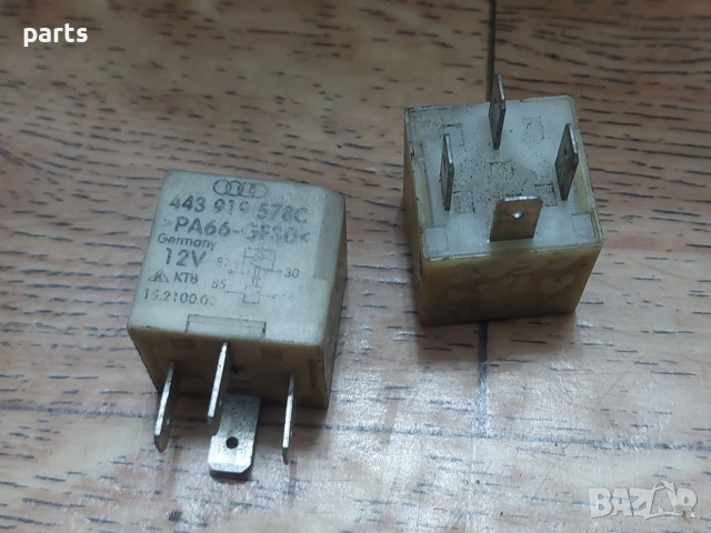 Реле VW Пасат 5 267 7бр. - 5.5 - 4 - Ауди 80 - 100 - А4  - A6 - A8 - Шкода - 443919578C, снимка 6 - Части - 53641408