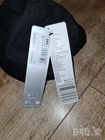 Kappa Шапка с козирка, снимка 2 - Шапки - 49876489