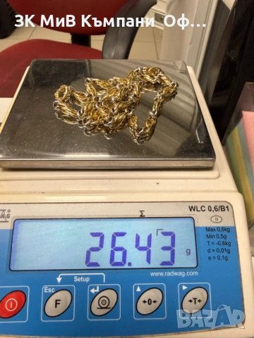 Златен синджир / ланец - 26.43 грама - 14к , снимка 4 - Колиета, медальони, синджири - 53728163