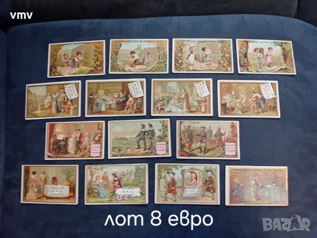 Карти от шоколад, снимка 4 - Колекции - 54271635