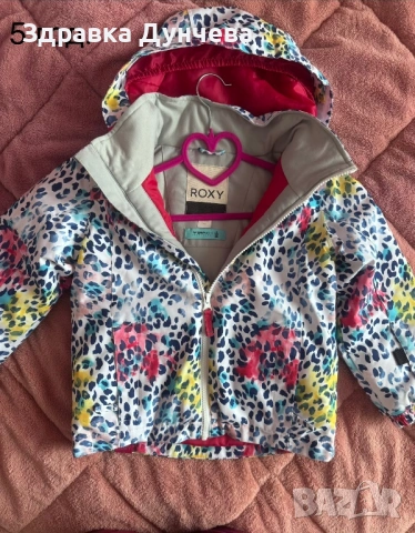 Ски гащеризони и якета, снимка 5 - Зимни спортове - 53380523