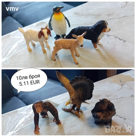 Schleich , снимка 2 - Фигурки - 50532694