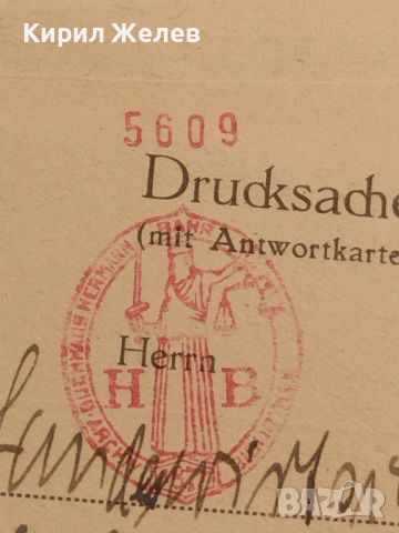 Стари печати от пощенски плик 1942г. Дойче Райх за КОЛЕКЦИОНЕРИ 45743, снимка 2 - Филателия - 46415023
