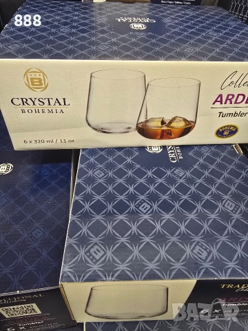 чаши, снимка 3 - Чаши - 52990430