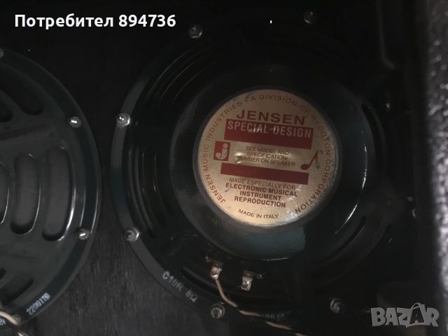 Лампов китарен усилвател Fernder Super Reverb произведен през1965г., снимка 6 - Китари - 45584429