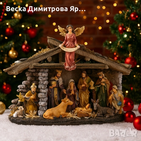 Коледна ясла „Рождество“ – завършена празнична сцена с фигури и ангел „GLORIA“, снимка 4 - Декорация за дома - 52053277
