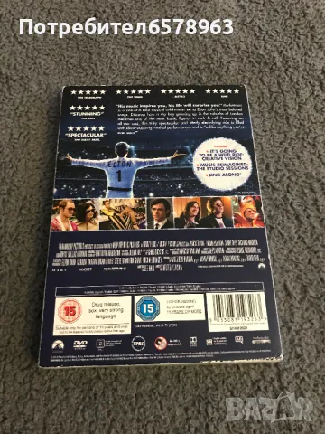 DVD '' ROCKETMAN '' филм за Елтън Джон / НОВ / , снимка 2 - DVD филми - 49021934