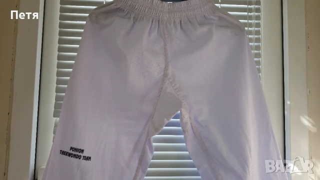 Детско кимоно за таекуондо pohion taekwondo team + колан, снимка 7 - Детски комплекти - 50876146