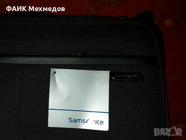 Продавам ръчен куфар SAMSONITE ръчен багаж самолет..., снимка 10 - Куфари - 46808234