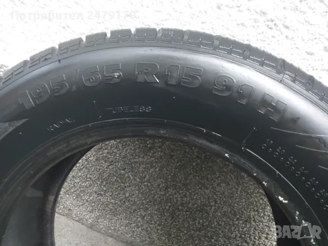 зимна гума 15 цола , снимка 3 - Гуми и джанти - 50048643